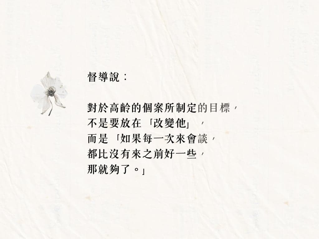older-adult-grief-after-spouse-loss